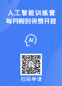 java课程左图2