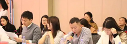 智慧未来·共筑人才桥梁 —— 四川国信安职业培训学校成功举办企业沙龙活动